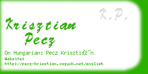 krisztian pecz business card